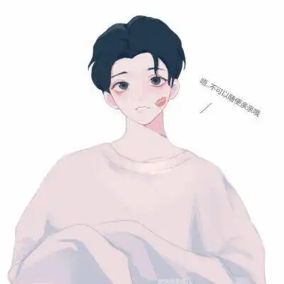 这画的谁
