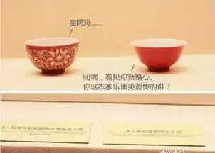 官方吐槽最为致命这样的乾隆有点可爱怎么回事哈哈哈
