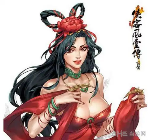 侠客风云传前传夜叉和史燕头像心得感受
