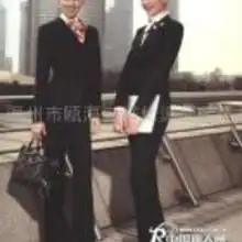 女仕衬衫价格女仕衬衫批发女仕衬衫厂家hc360慧聪网
