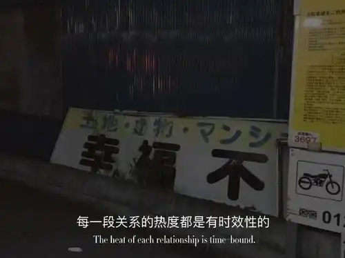 无关风月的感伤丧系文案
