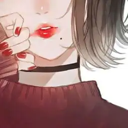 为什么一定要娶白羊座
