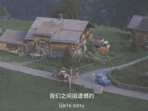 看一眼就抑郁的丧句我爱你,仅此而已
