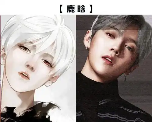 盘点传说中撕漫男10大男神
