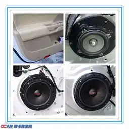 曼琴音响升级抚州富道汽车音响
