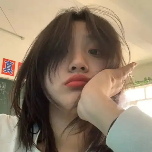头像希望下次心动有个好结局
