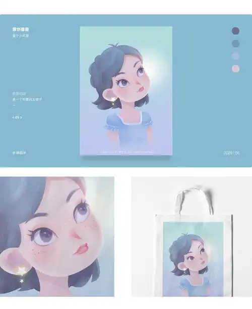 头像插画女孩系列
