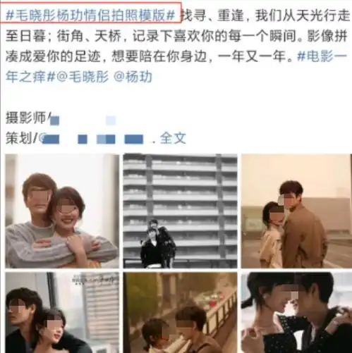 毛晓彤和杨玏没戏了她的渣爹和前男友,也许是她人生最大障碍
