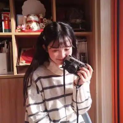 清新甜美女生头像可爱萌真人女头
