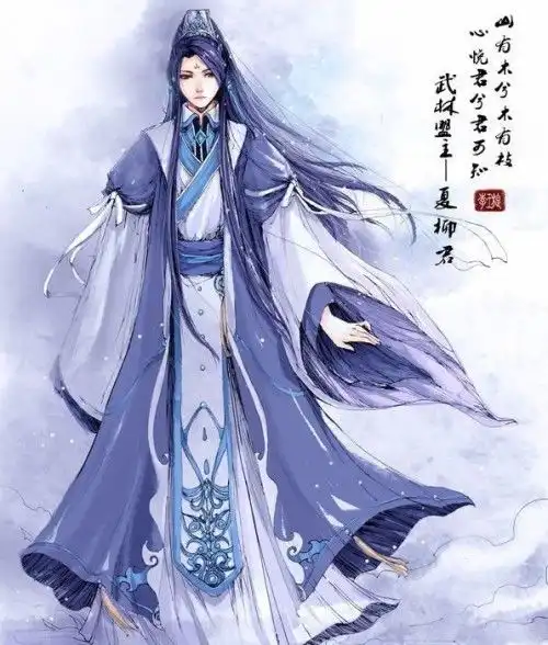 求古风头像,二次元的也可以,不要俗气的辣种д
