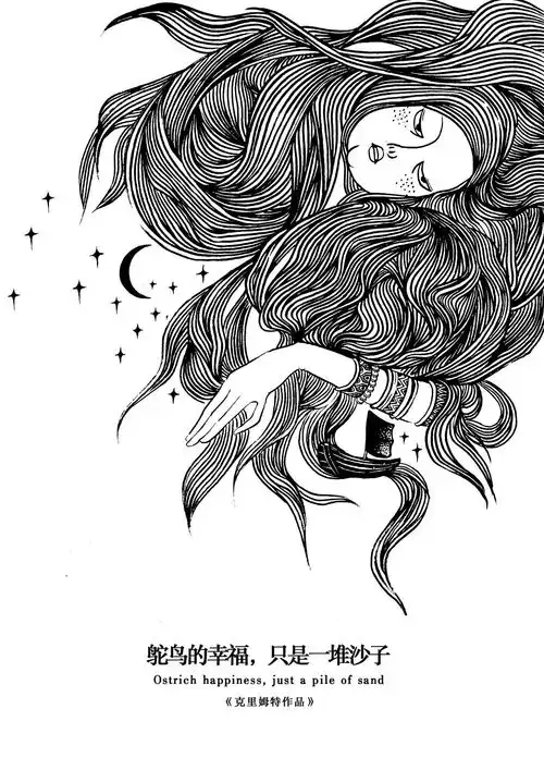 我的冷漠脸麻先生插画个展名画系列
