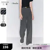 卡帕女裤kappa卡帕背靠背男女休闲裤透气舒适直筒裤新疆棉百搭卫裤束口加绒裤多少钱
