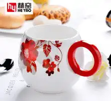 黄页88高清图片
