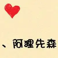 白色黑字头像女生微信头像图片大全
