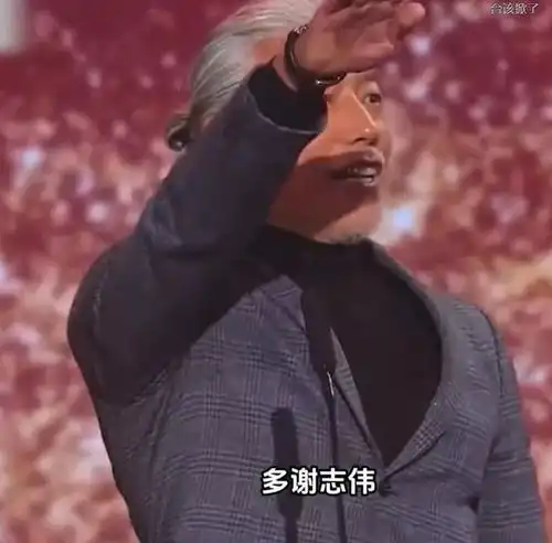 梁思浩爆61岁乌鸦哥张耀扬真实人品,原来我们都被他骗了
