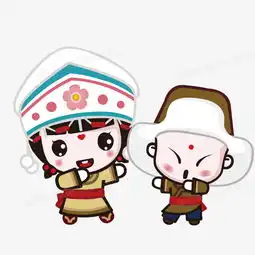 蒙古西藏男女矢量png图片素材免费下载西藏png16671667像素
