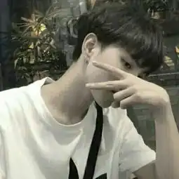 男生头像一个很丧的人,不值得被爱
