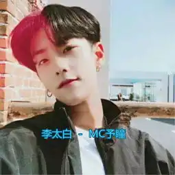 名利看淡予瞳高音质在线试听名利看淡歌词歌曲下载酷狗音乐
