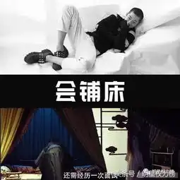 剧中调教李一桐的狼系男友屈楚萧,无死角展示男人奴性一面
