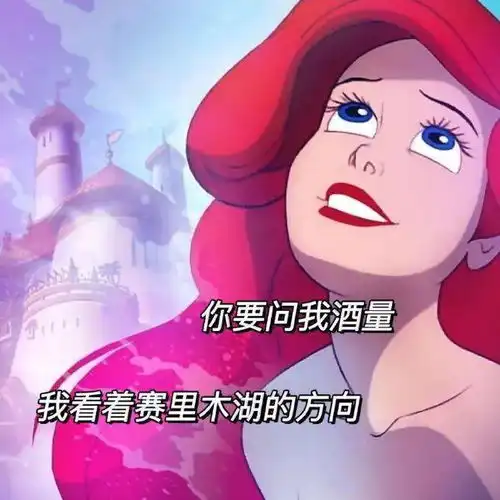 可爱的萌系头像壁纸
