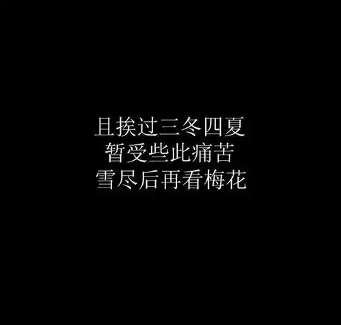 句子
