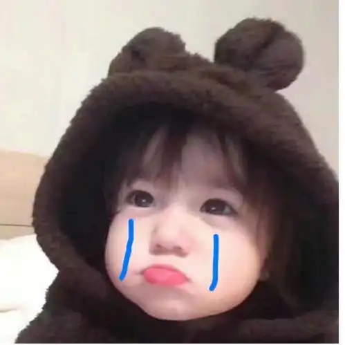 这是谁啊谁认识
