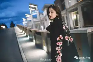 王俊凯曝中餐厅花絮照刘亦菲牛仔裙造型仙气十足古力娜扎街拍变身盐系少女

