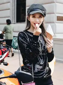 孟美岐街拍可盐可甜
