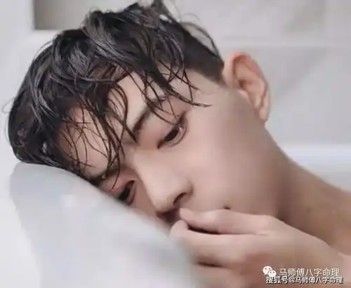 命里带财,比较容易发财的八字特征
