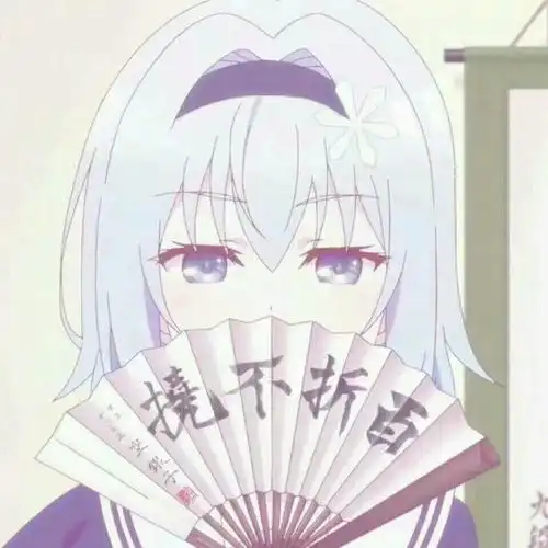 初级日语︱no.119询问对方去哪里,做什么该怎么说
