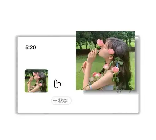 头像绿色系女头
