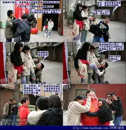 非常真人之真人漫画少儿不宜
