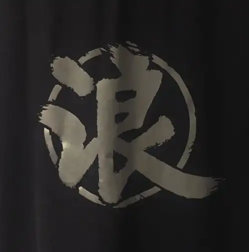 丧度200的扎心文案乖,热情耗尽,我们就不要了
