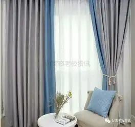 灰色窗帘这样搭配才叫高级
