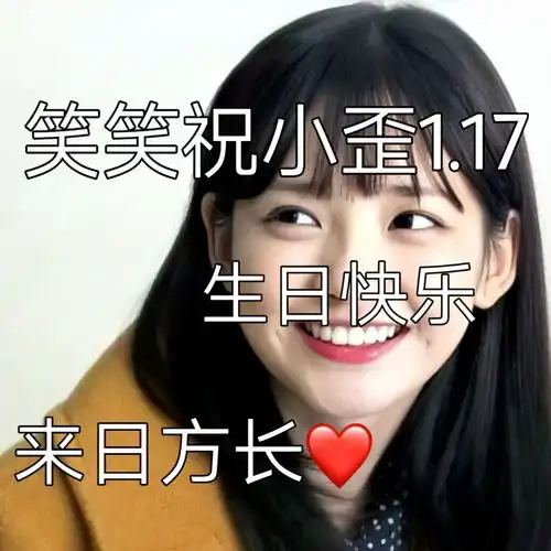 null的主页快手直播
