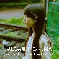 qq头像萌系意境伤感女生长发
