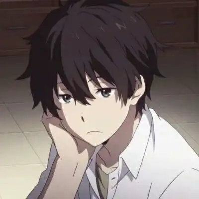 冰菓男主折木奉太郎头像
