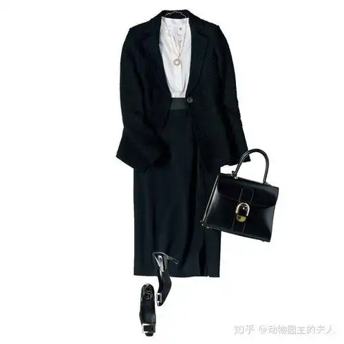 如何挑选职业装
