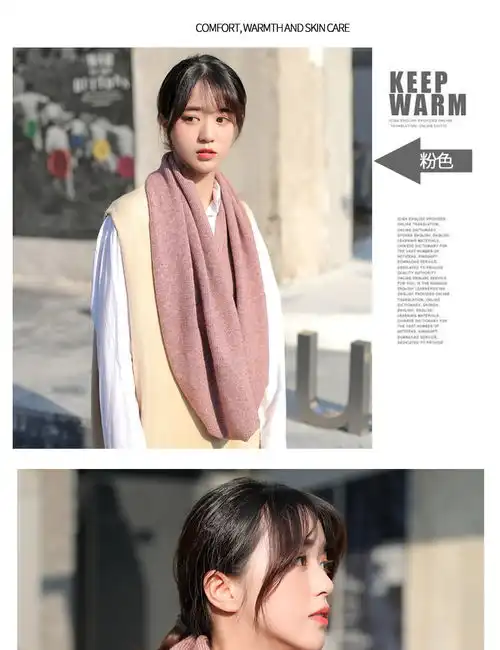 日系秋冬季新款纯色毛线围巾男女甜美加长情侣针织围脖学生厚脖套bt

