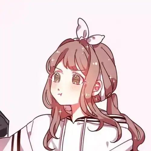 换个情侣头像,做最甜的崽
