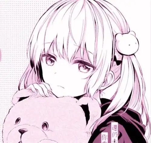 超可粉色系漫画情头
