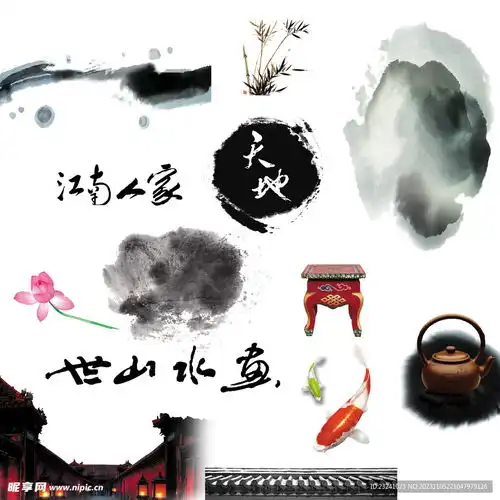 中国风素材设计图
