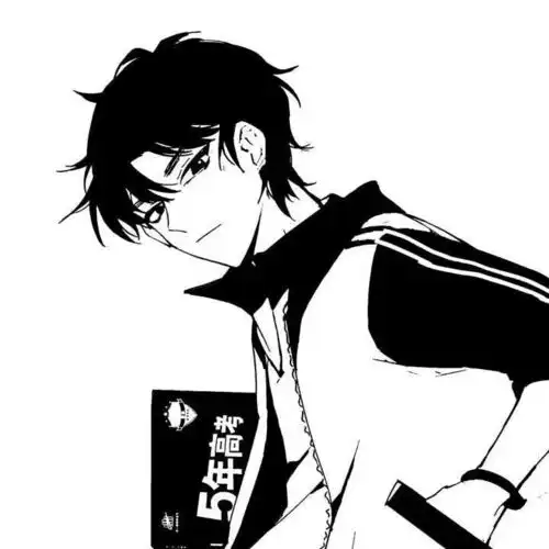动漫男头我好似孑然一身
