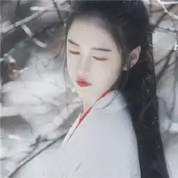 最新版2018唯美女生白衣古风头像我的心要有多大才能装下你

