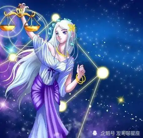 四月锦鲤天秤座,童鞋们进来接福喽
