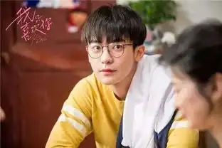 赵志伟新剧你听起来很甜即将来袭,禁欲系男主爱了爱了
