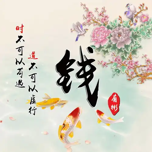 带来好运的微信头像,35张唯美中国风名字哦图像,等你来拿走了
