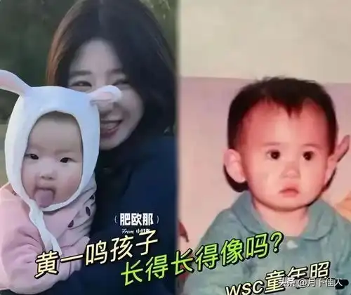 王思聪社交平台换头像你爹来了,网友这是要当爸爸了
