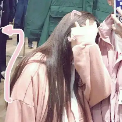 全网最火情头
