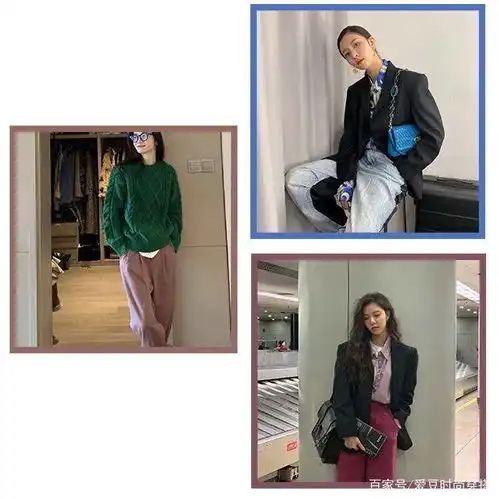 适合亚洲女孩的韩式穿搭,早秋这么穿,洋气又时髦
